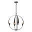 Cirque 4 - Light Sphere Globe Chandelier-14441395-14441400