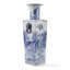 Porcelain Vase House