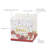 Paper Gift Card Holder-90573383