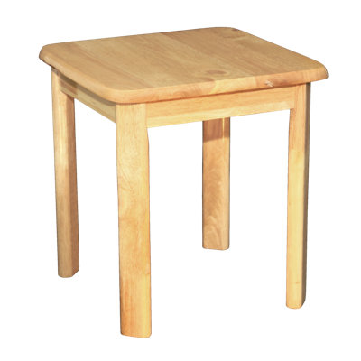 Callaway Solid Wood End Table