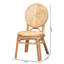 Akyrah 44.45cm H King Louis Back Side Chair