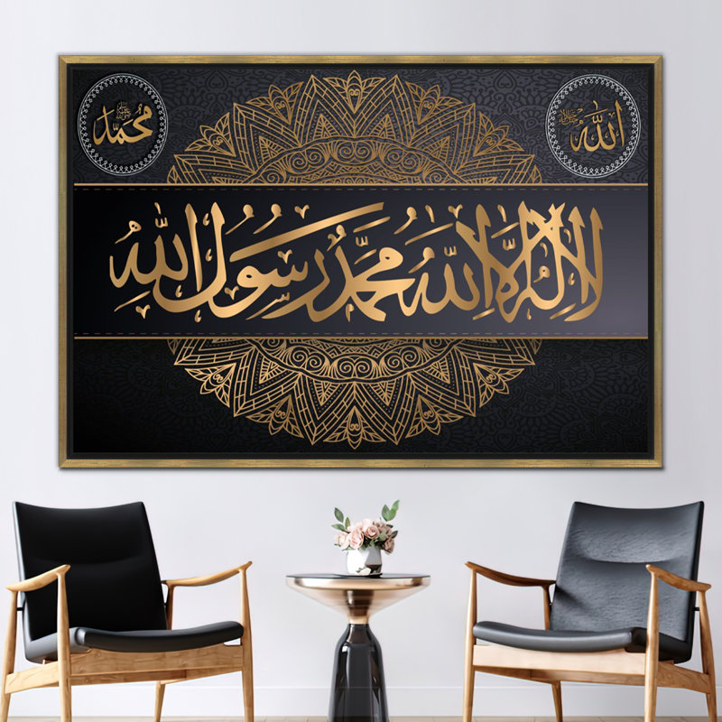 Print on Canvas, Framed Print without Mat, Gold, 70 cm H x 100 cm W