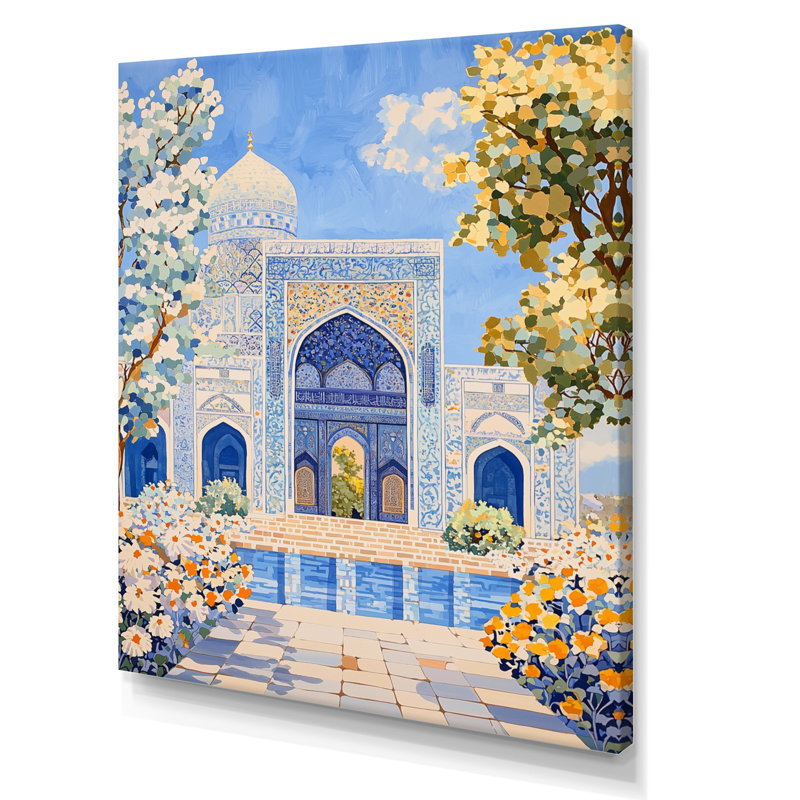 Décoration murale mosquée persane Ispahan I - I, H 20 po x l 12 po, Toile tendue, Ne s’applique pas