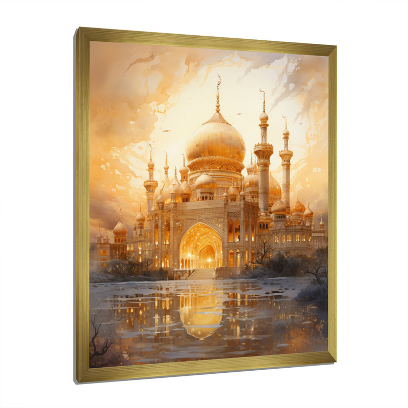 Art de l'Islam «Divine Illumination II», impressions sur toile, H 44 po x l 34 po x P 1,5 po, Encadrement doré