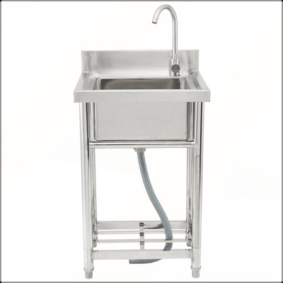 Durable Stainless Steel Utility Sink with Faucet and Adjustable Legs, Ideal for Commercial and Home Use