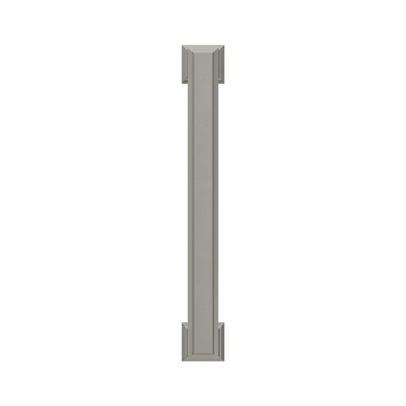 Appoint Bar Pull, Satin Nickel, 5 1/16"