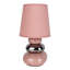 Brynlie Table Lamp-691075456