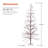 5.9' Pre-Lit Cedar Christmas Tree