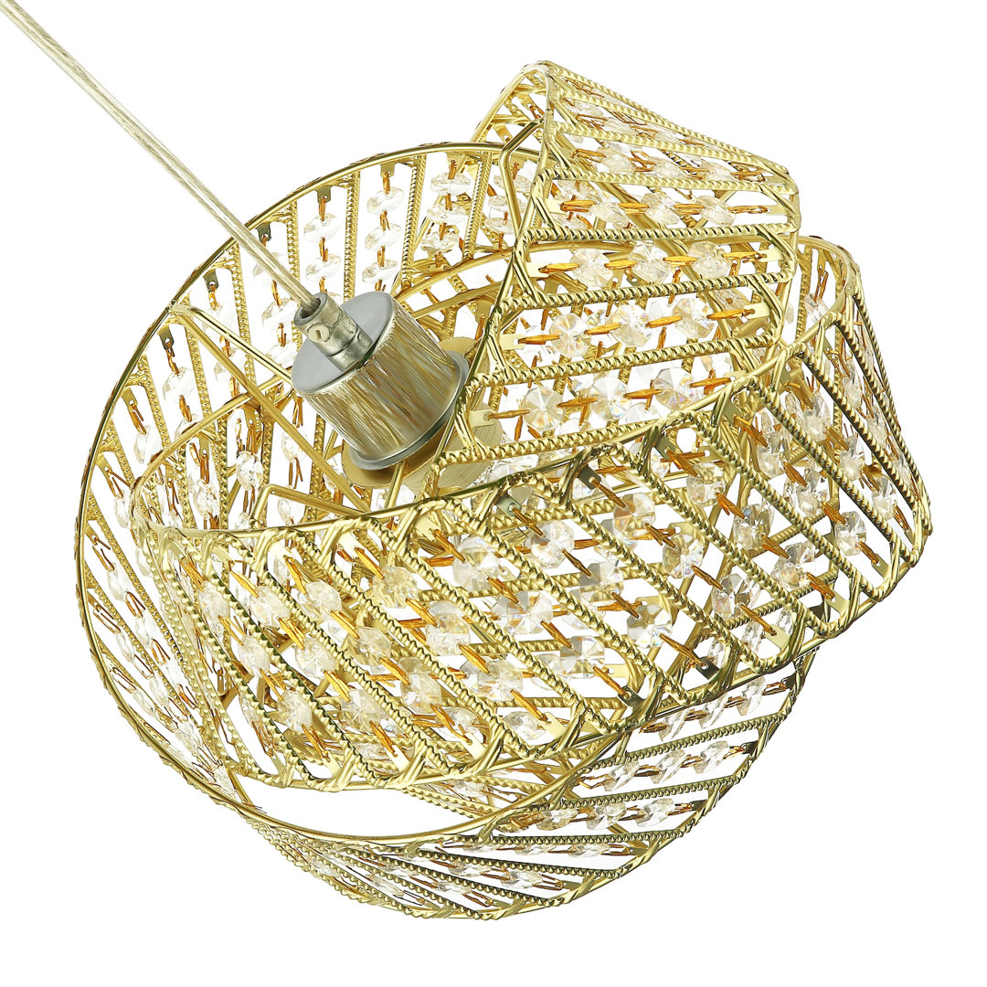 Aanaya 21cm H Metal Novelty Pendant Shade ( Screw On )