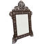 Syrian Arch Solid Wood Wall Mirror