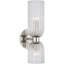 AERIN Asalea 16" Double Bath Sconce-70571745