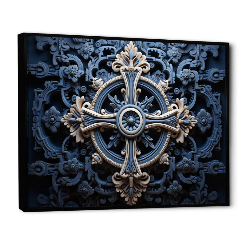Croix religieuse, sagesse antique - impression, H 30 po x l 40 po x P 1,5 po, Cadre flottant noir