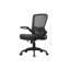 Fauteuil de travail en maille noire Boss Boss