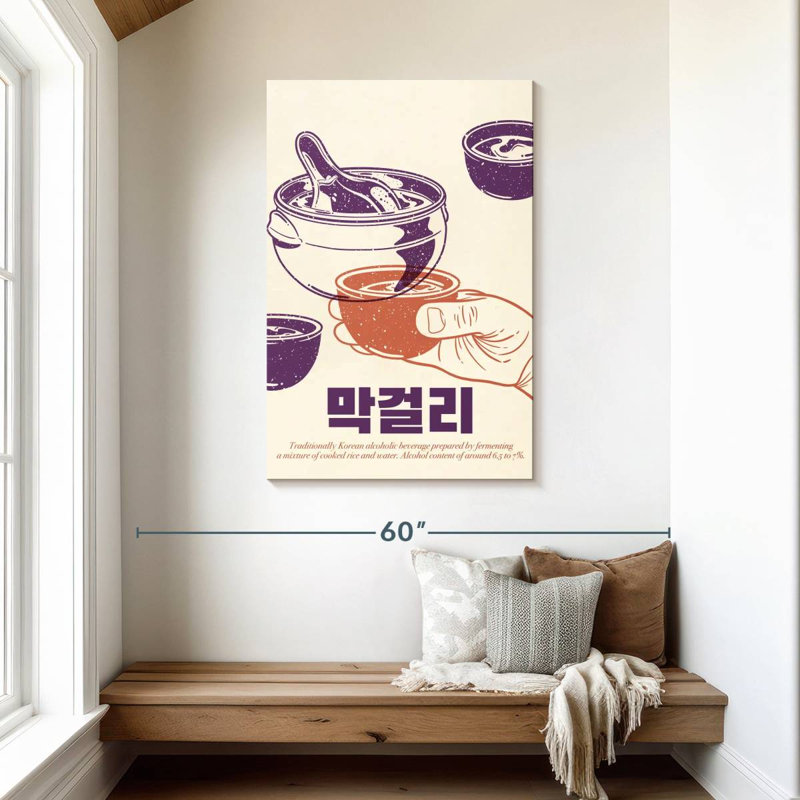 Makkoli coréen Yarlin, H 45 po x l 30 po