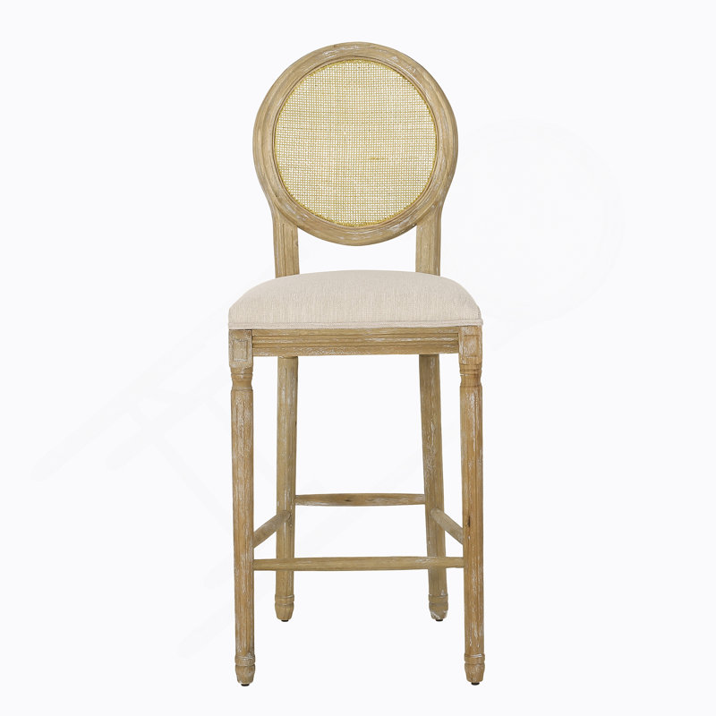 Tabouret de bar 30,25 po Ellar, Beige, Naturel