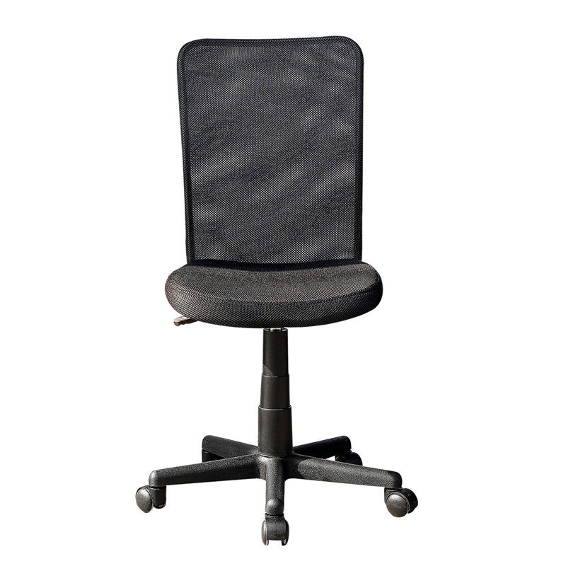 Task Chair