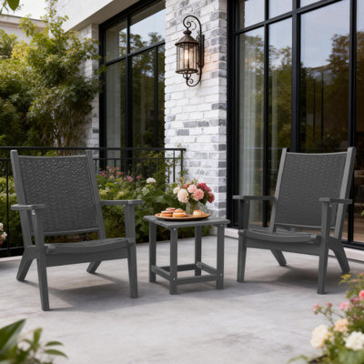 2 - Person Patio Wicker Conversation Set with Side Table