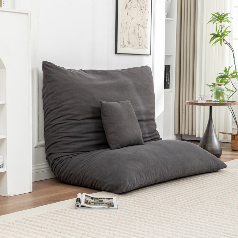 Fauteuil à billes Gray