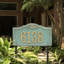Gatewood Personalized Standard 1-Line Lawn Address Sign-321009529-321009524