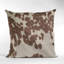 Coussin imprimé animal en cuir de vache-1485477054