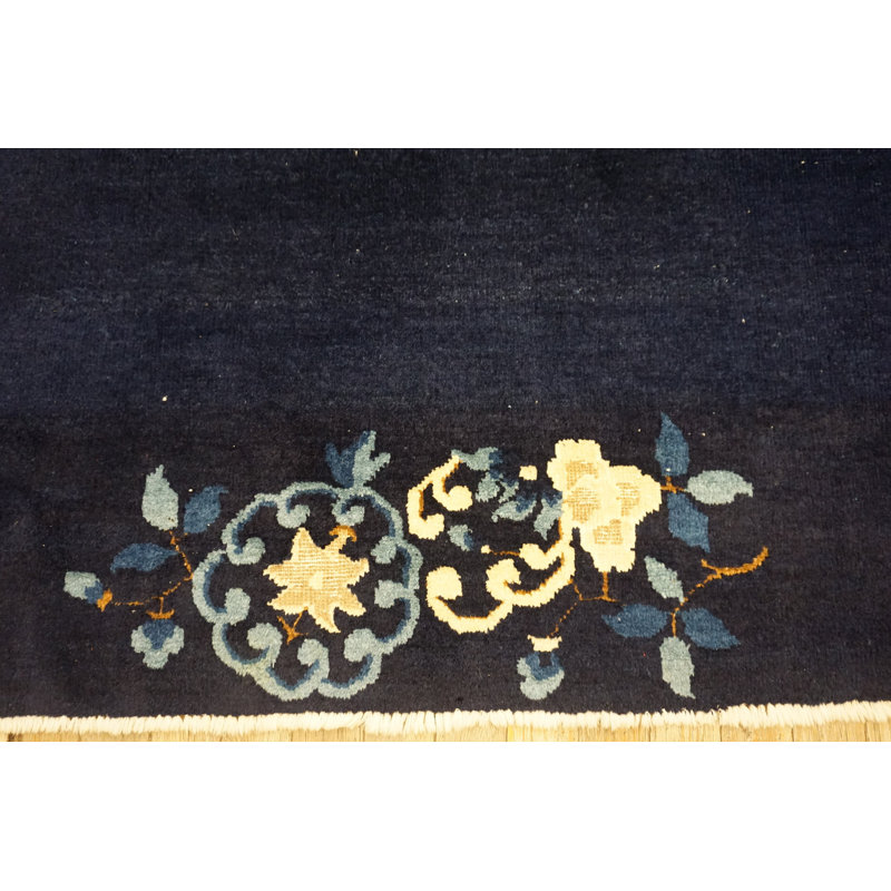 Peking Hallway Runner Rug