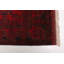 Tapis rouge Finest Khal Mohammadi 3 pi 5 po x 4 pi 10 po