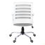 Chaise de bureau, hauteur réglable, pivotante, ergonomique, accoudoirs, bureau d'ordinateur, travail, métal chromé, contemporain, moderne-123954091