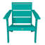 Chaise Adirondack moderne Haven-1482022301