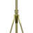 Adjustable Height Tripod Floor Lamp With Shade (58-72 Inches) | Gift Idea-142330666