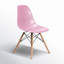 Chaise d'appoint Jordan-315747521-315747542
