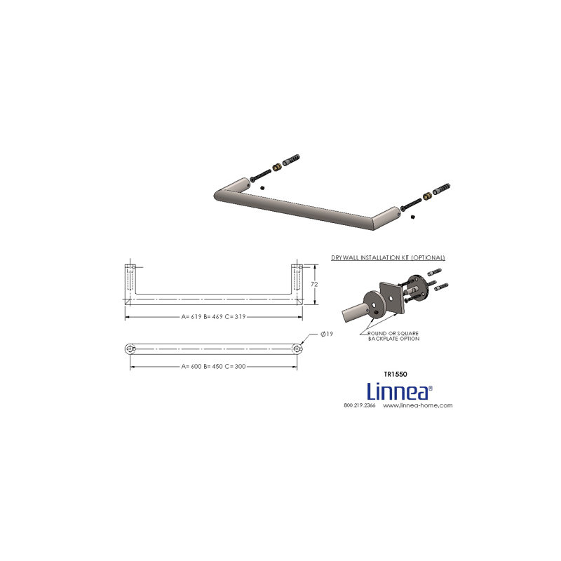 12.56" Wall Mounted Towel Bar, Satin Brass, 0.748" H x 18.46" L x 2.83" D