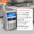 VEVOR 100 lb. Daily Production Cube Clear Ice Freestanding Ice Maker