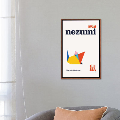 «Nezumi Origami Geometric», reproduction d'art sur toile encadrée