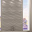 Shakopee 50.04cm x 50.04cm Wood Tile in White