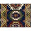 Kazak Wool Oriental Area Rug