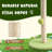 Scratching Post-305958078-305958064