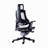 Ergonomic Executive Chair