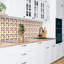 Zemple 50 x 100 cm PVC Tile in Brown