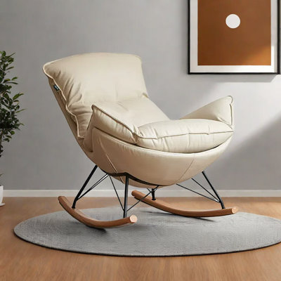 Chaise berçante simple en métal Eggshell Chair