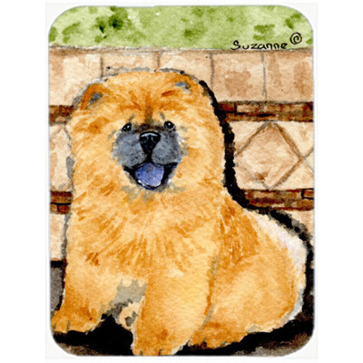 Chow Chow Rectangle Tempered Glass Cutting Board