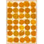Satori Dots Pattern Curry Print by Studio M-925023387-925023073