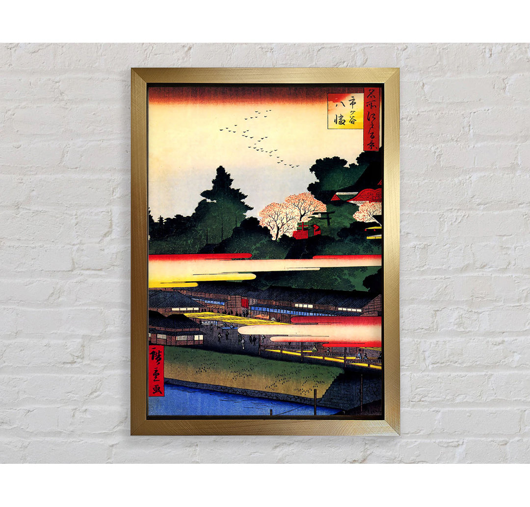 Hiroshige Ichigaya Hachiman Shrine von Hiroshige - Einzelne Bilderrahmen Kunstdrucke