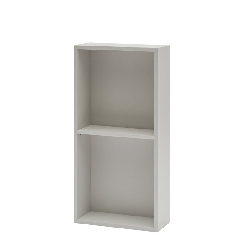 Alecto 80cm H x 40cm W Cube Bookcase, Grey
