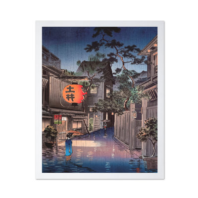 Soirée à Ushigome