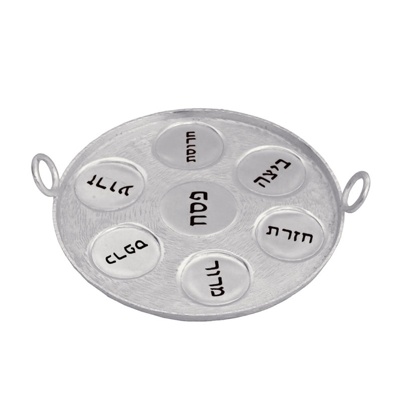 Metal Seder Plates And Sets, Silver/Black