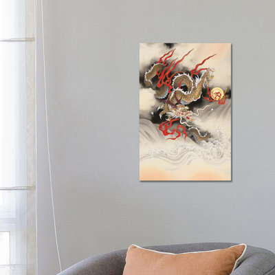 Dragon Quest - Painting on Canvas
