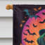 Drapeau de jardin en polyester double face Jakameron-1267682589