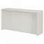 Console en placage de bois d'acacia-144997644