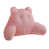 Pink is out of stock
