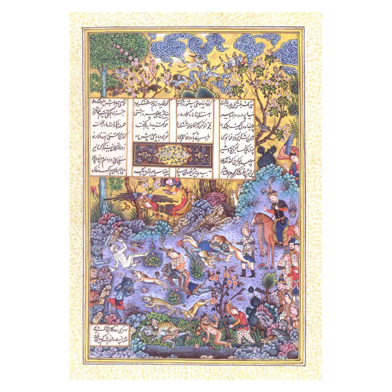 Lutter contre les démons | Miniature persane ornée d'or véritable
